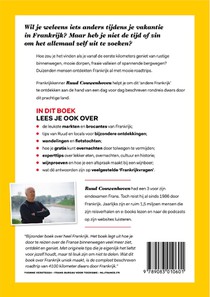 Frankrijk Binnendoor achterzijde