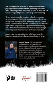 Geythorn achterzijde