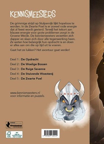 De Zwarte Poel achterzijde