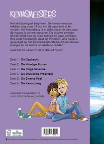 De Kennisberg achterzijde