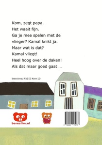 Vlieg je mee? achterzijde