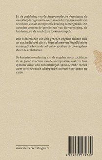 Engelen spreken de Grondsteenspreuk achterzijde
