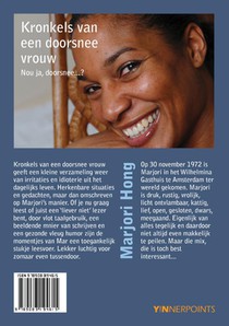 Kronkels van een doorsnee vrouw achterzijde