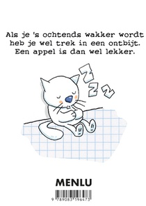 De appel achterzijde