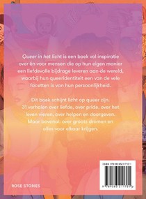 Queer in het licht achterzijde