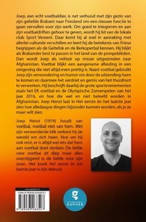 Het eerste én het laatste jaar achterzijde