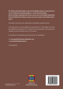 Sinterklaasliedjes achterzijde