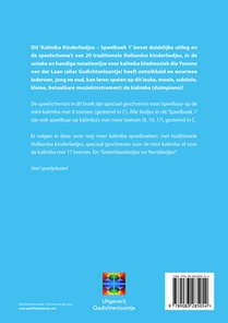Speelboek 1 achterzijde