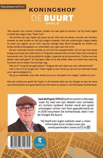 Koningshof achterzijde