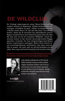 De Wildclub achterzijde