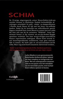 De Wildclub achterzijde