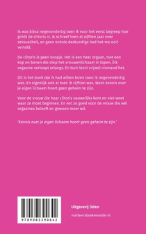De geweldige clitoris achterzijde