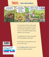 Bennies Bijbaan achterzijde