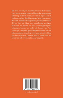 Het koor van de 300 moordenaressen achterzijde