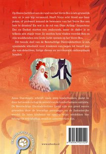 Het recht van een roofdier achterzijde