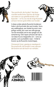 Een prachtvolk, die honden! achterzijde