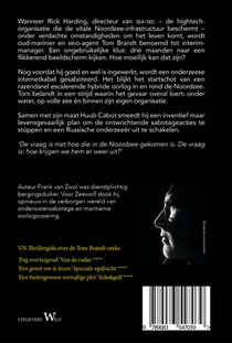Zeewolf achterzijde