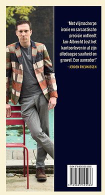 Het kantoor achterzijde