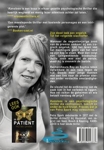 Kansloos achterzijde