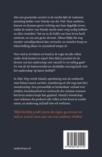 Mijn weg achterzijde