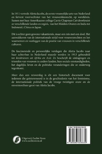 Reisbrieven uit Afrika en Azië achterzijde