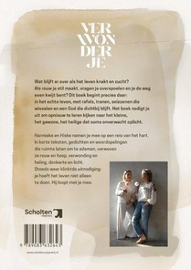 Verwonder je achterzijde