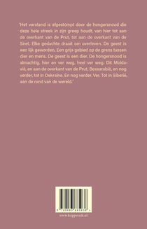 Het einde van de wereld is een trein achterzijde