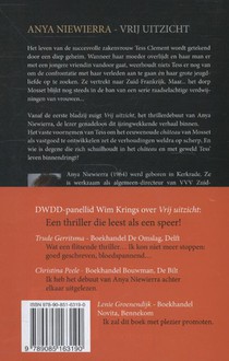 Vrij uitzicht achterzijde