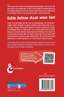 De Salto Sultan achterzijde