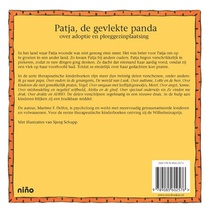 Patja, de gevlekte panda achterzijde
