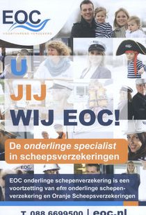 2015 achterzijde
