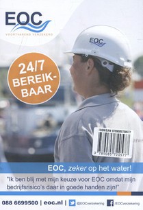 2016 achterzijde