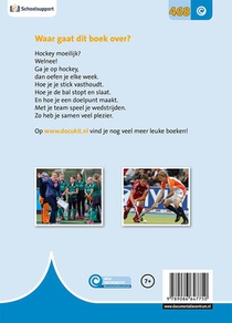 Op hockey achterzijde