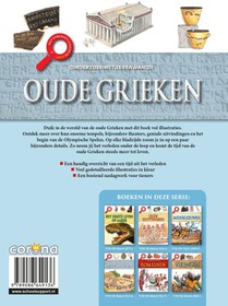 Het leven van de Oude Grieken achterzijde