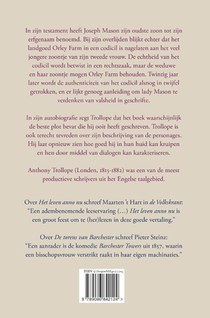 Orley Farm achterzijde
