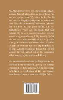 Het mannenmoeras achterzijde