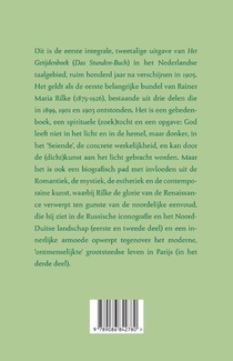 Het getijdenboek achterzijde
