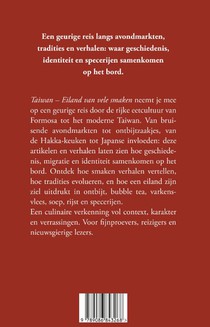 Taiwan - Eiland van vele smaken achterzijde