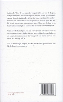 Aristoteles over de ziel achterzijde