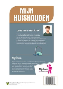 Mijn huishouden achterzijde