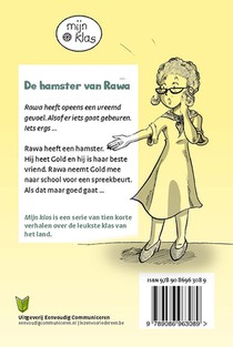 De hamster van Rawa achterzijde