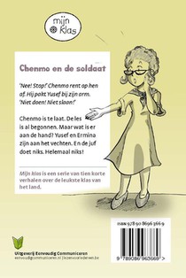 Chenmo en de soldaat achterzijde