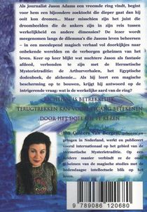 Het mysterie van de zee achterzijde