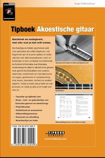 Tipboek akoestische gitaar achterzijde