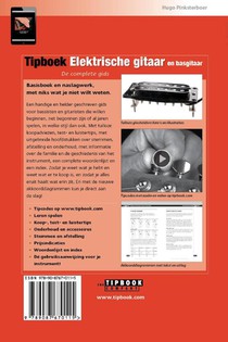 Tipboek Elektrische gitaar en basgitaar achterzijde