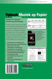 Muziek op papier achterzijde