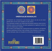 Oriëntaalse mandala's achterzijde