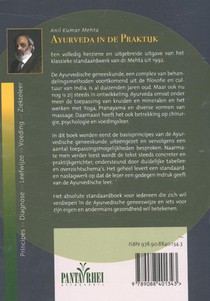 Ayurveda in de praktijk achterzijde