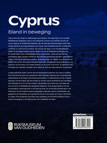 Cyprus achterzijde