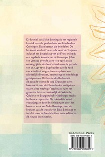 Sicke Benninge achterzijde